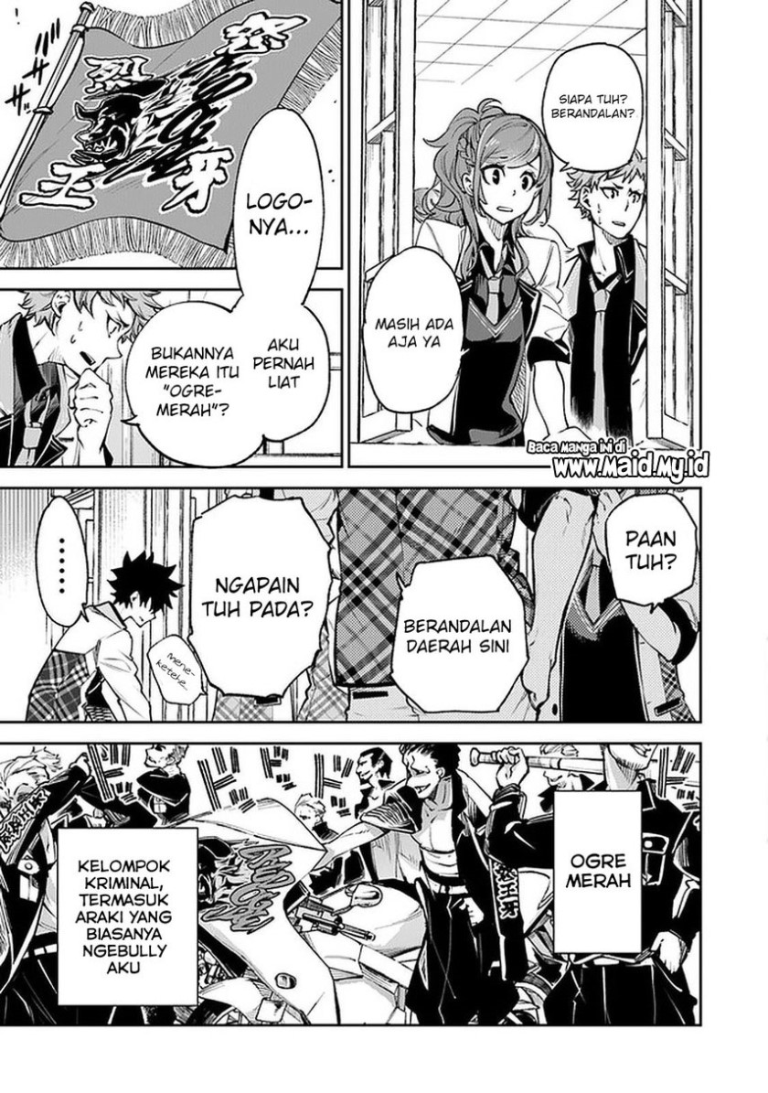 Isekai de Cheat Skill wo te ni Shita ore wa, Genjitsu Sekai wo mo Musou Suru ~Level Up wa Jinsei wo Kaeta~